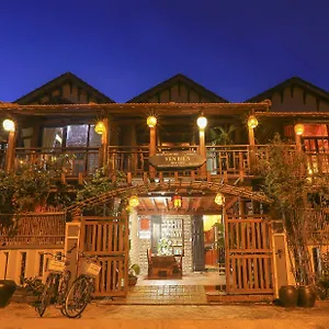 check availability